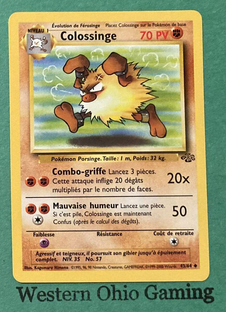 Lart de la capture : Maximiser vos chances de trouver Colossinge