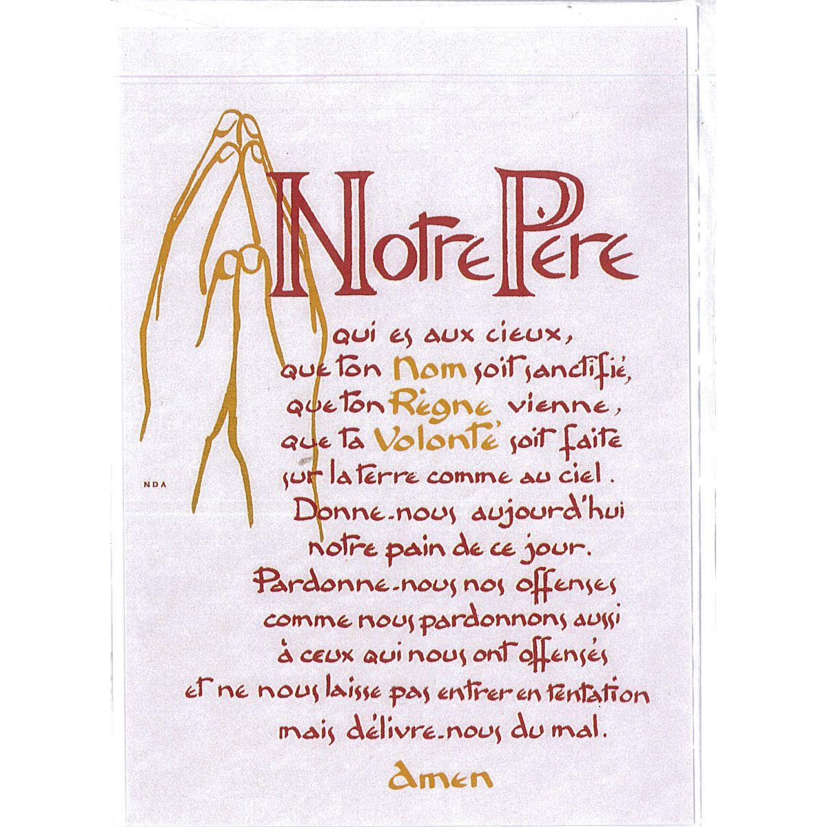 Comment faire une prière