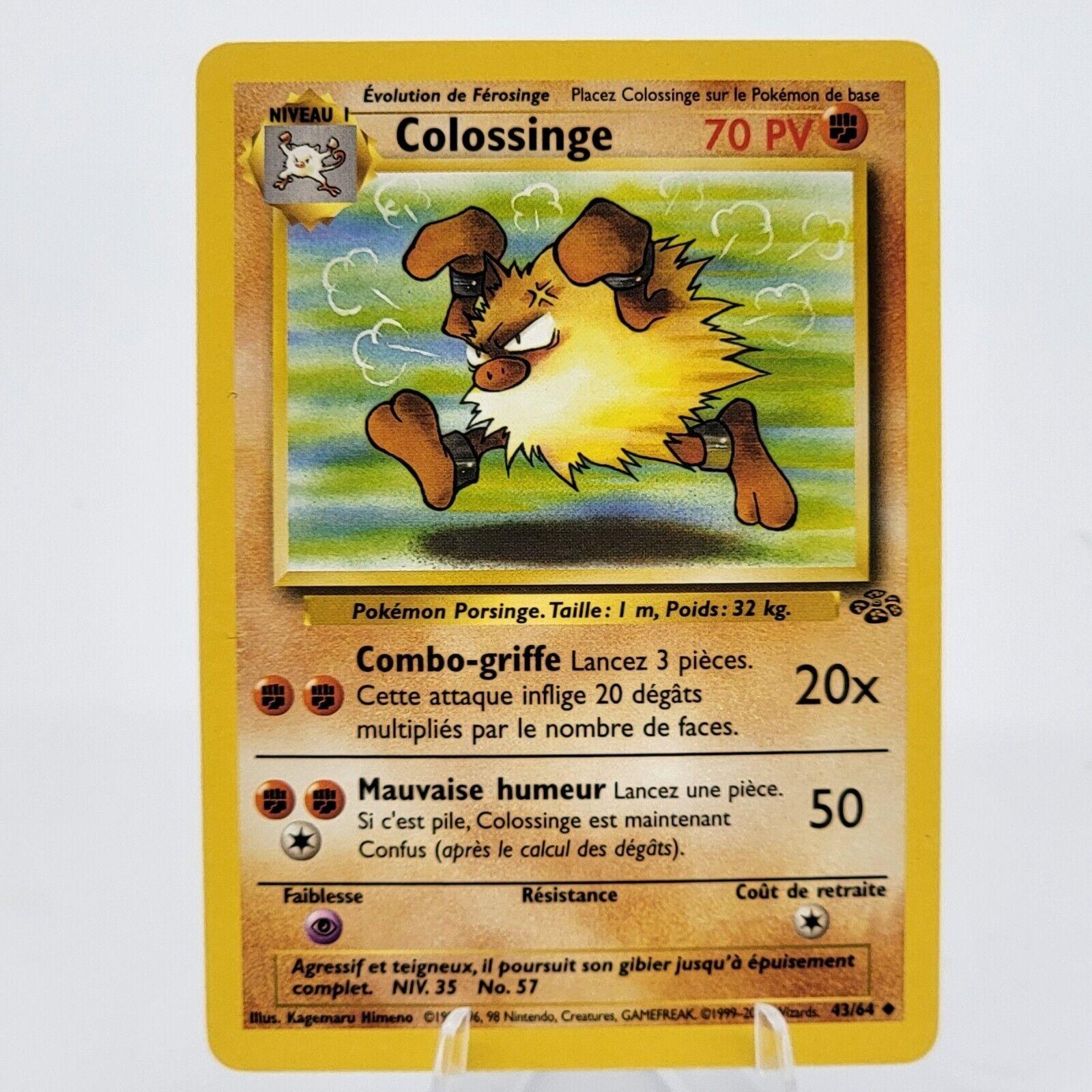 Événements et surprises : Profitez des occasions pour faire évoluer votre Colossinge