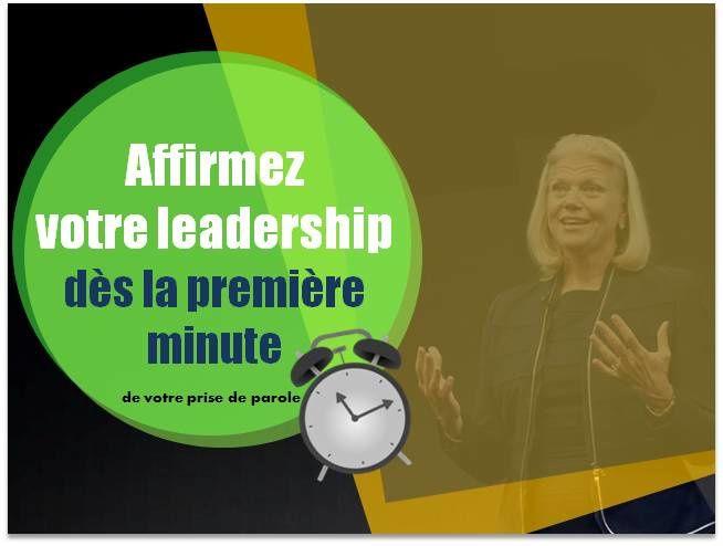 Créer une accroche captivante pour capter lattention du lecteur